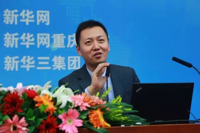 新華三中國(guó)區(qū)副總裁、政府事業(yè)部總經(jīng)理王燕平