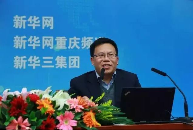 清華大學(xué)教授、中國(guó)自動(dòng)化學(xué)會(huì)智能自動(dòng)化專委會(huì)主任鄧志東