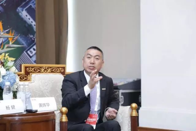 新華三集團(tuán)副總裁、渠道銷售與管理部總經(jīng)理黃輝華